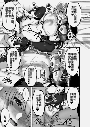 第283页图
