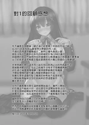 第29页图