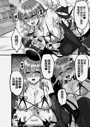 第296页图