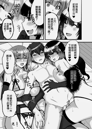 第325页图