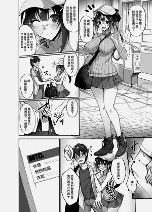 第33页图