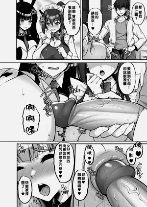 第334页图