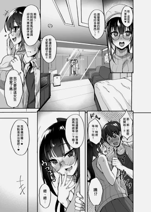 第34页图