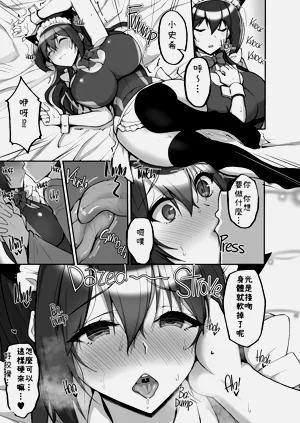 第347页图