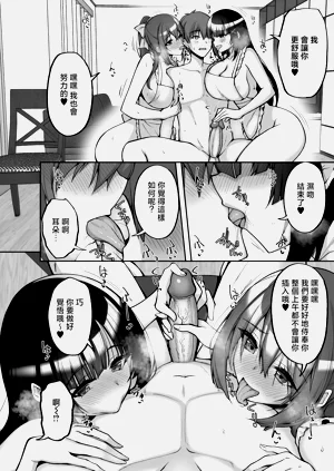 第404页图