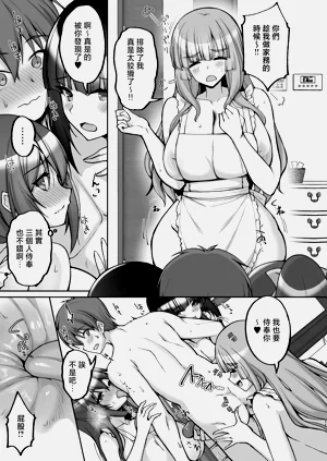 第405页图