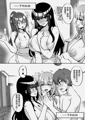 第416页图