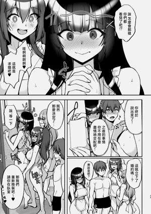 第417页图