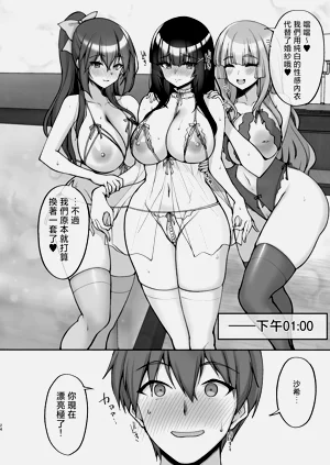 第418页图