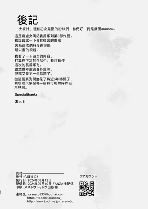 第460页图