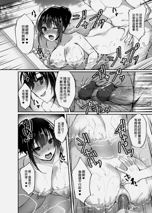 第51页图