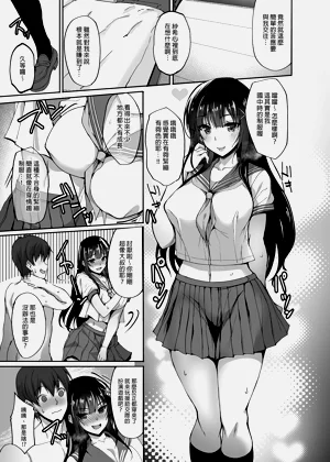 第54页图