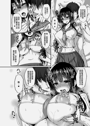 第55页图