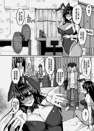 第91页图