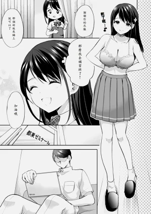 第18页图