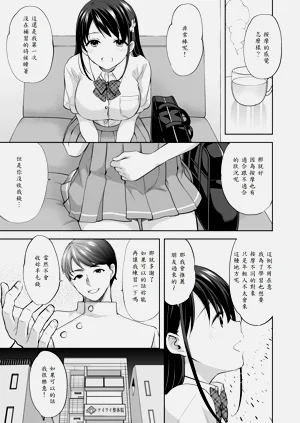 第22页图
