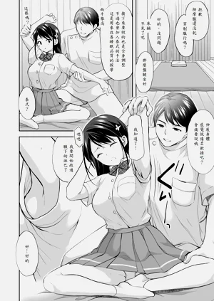 第23页图