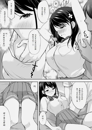 第24页图