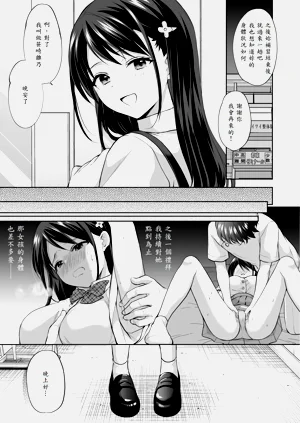 第30页图