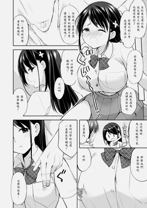 第31页图