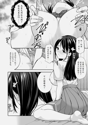 第35页图