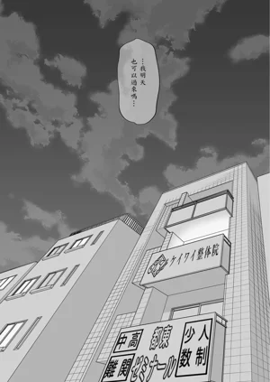 第50页图