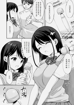 第17頁圖