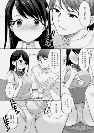第19頁圖