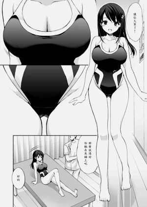 第25頁圖