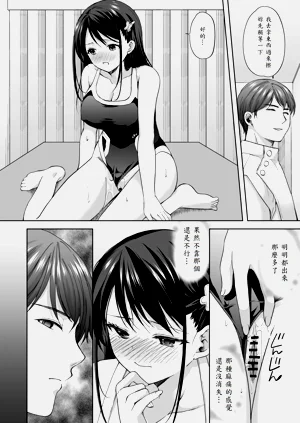 第39頁圖