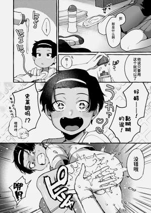 第14頁圖