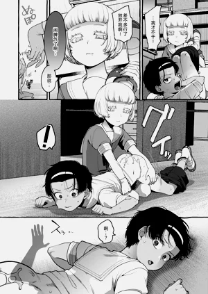 第18頁圖