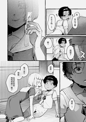 第26頁圖