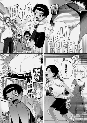 第43頁圖