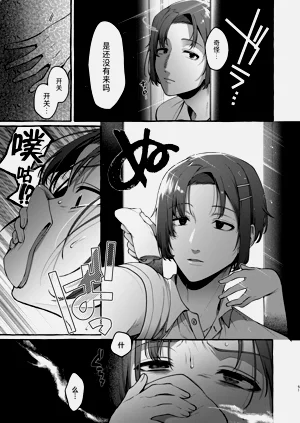 第51頁圖