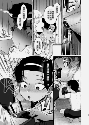 第55頁圖
