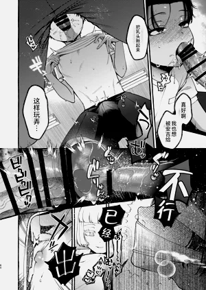 第60頁圖
