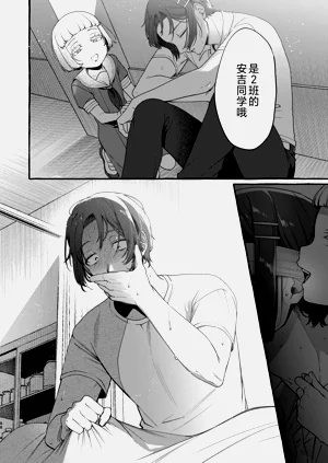 第88頁圖