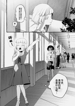 第92頁圖