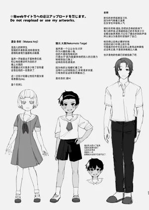 第93頁圖