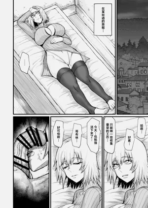 第10頁圖