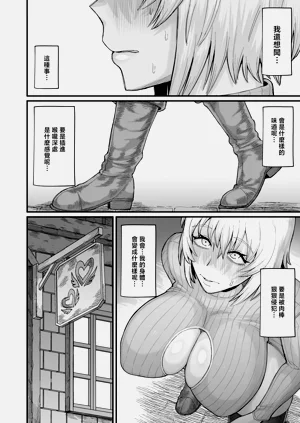 第14頁圖