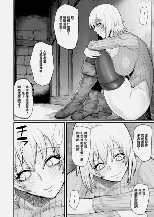 第16頁圖