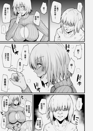 第21頁圖