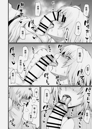 第26頁圖