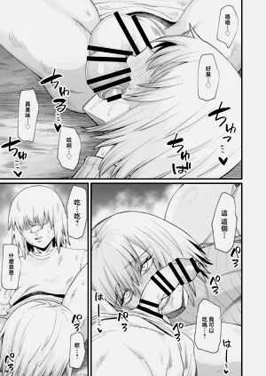 第27頁圖