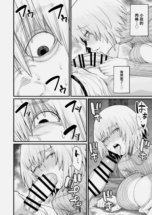 第28頁圖