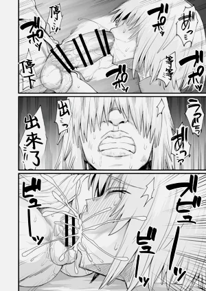 第34頁圖