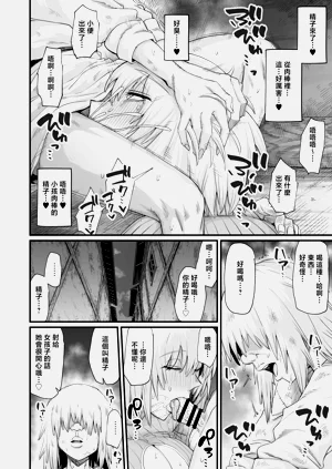 第36頁圖