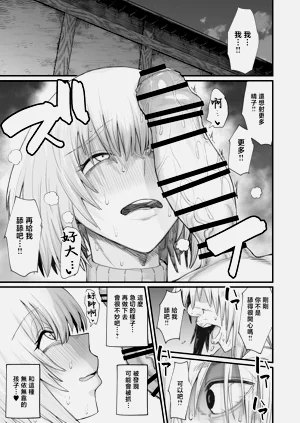 第37頁圖